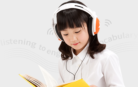 개인별 듣기 집중학습 그림