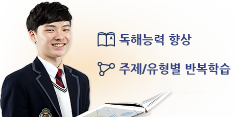 인터넷 기반 말하기 그림